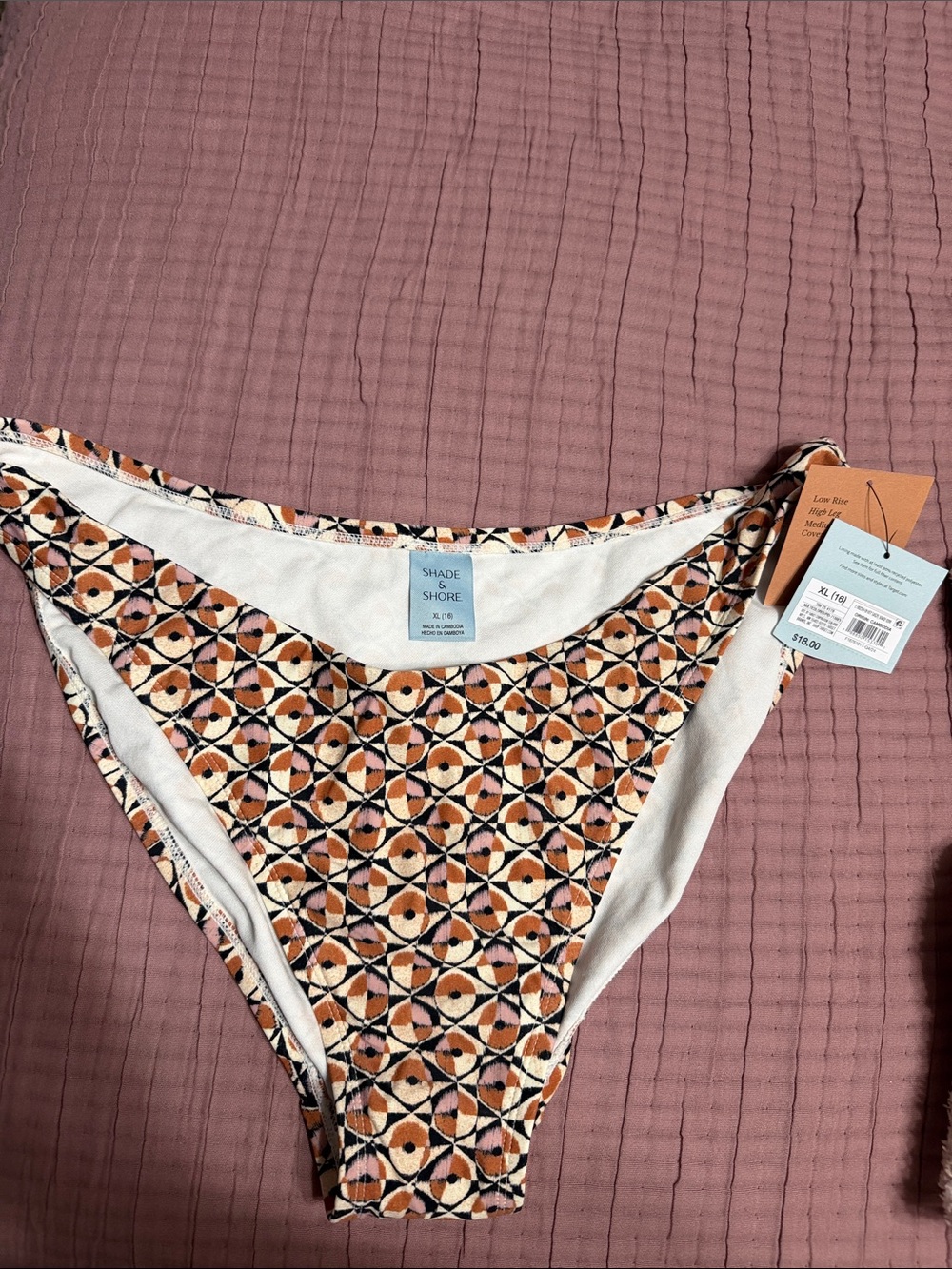 XL- Womens Shade & Shore Geo Print Bikini Bottom in Tan, Black & Cream